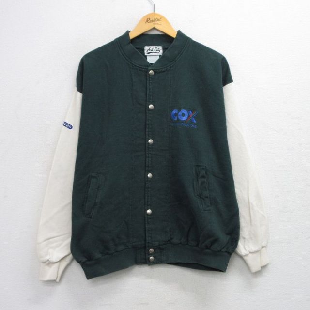 90s ジャケット ツートンカラー グリーン XL | 古着