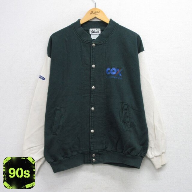 90s ジャケット ツートンカラー グリーン XL | 古着