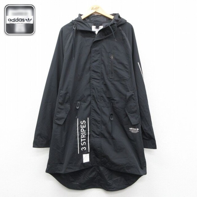 【50%OFF】アディダス 長袖コートパーカー 3ストライプ ラグラン ブラック XL | 古着