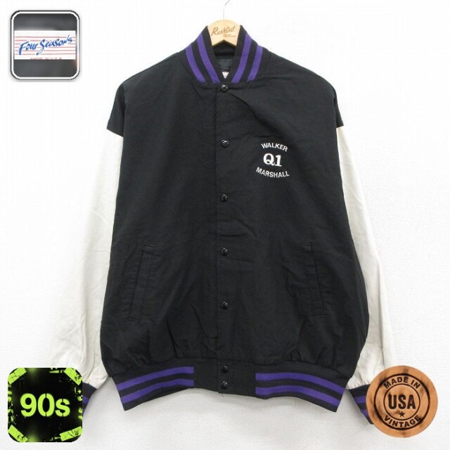 90s ジャケット ブラック XL | 古着