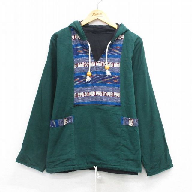 【20%OFF】長袖ジャケット ゾウ グリーン XL | 古着
