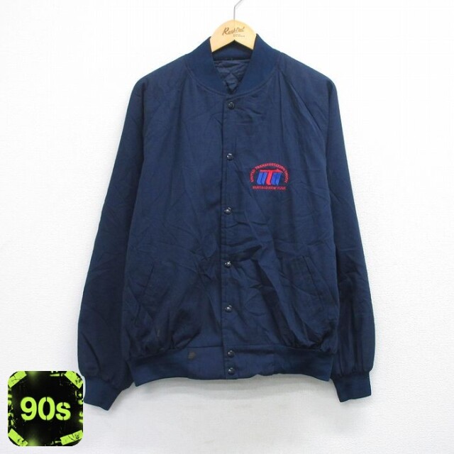 ジャケット 90s 内側キルティング ネイビー XL | 古着