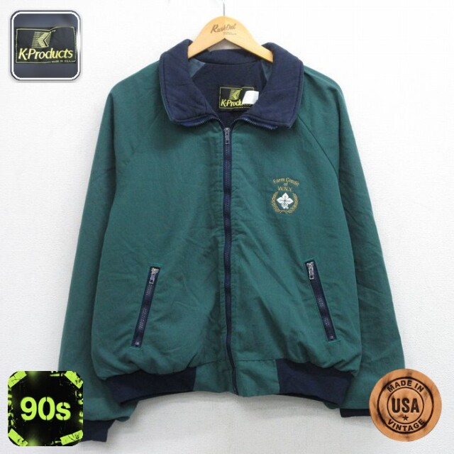 【50%OFF】90s ラグランジャケット WNY グリーン XL | 古着