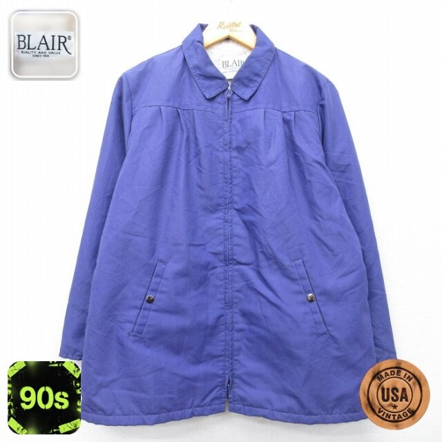 90s ジャケット 内側ファー パープル XL | 古着