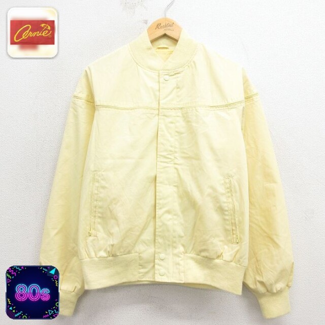 80s 長袖ジャケット イエロー L | 古着