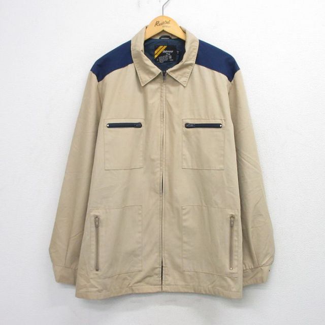【20%OFF】シアーズ 80s ジャケット ツートンカラー ベージュ XL | 古着