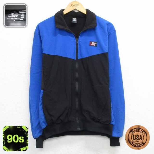 【20%OFF】ST 90s ポーラテックジャケット ツートンカラー ブルー メンズL相当 | 古着