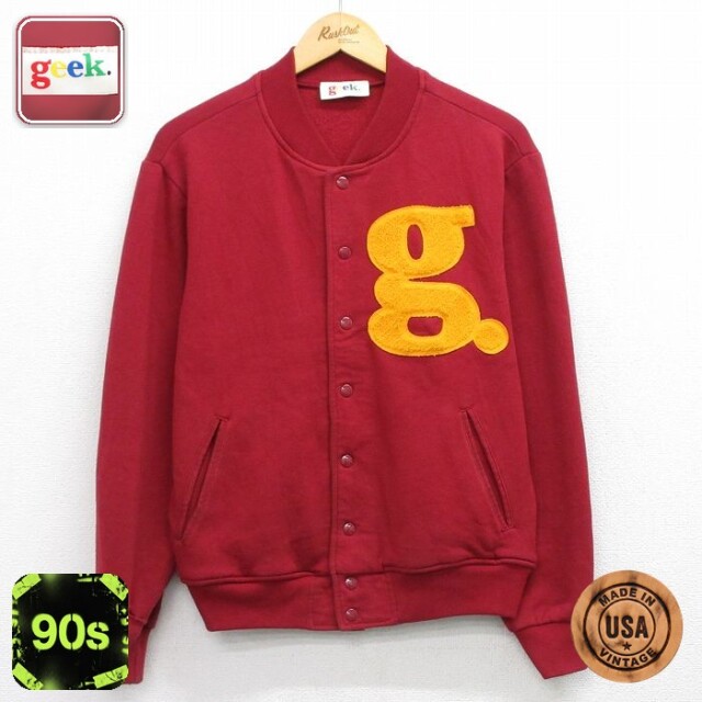 【20%OFF】90s 長袖スウェットジャケット バーガンディ メンズM相当 | 古着