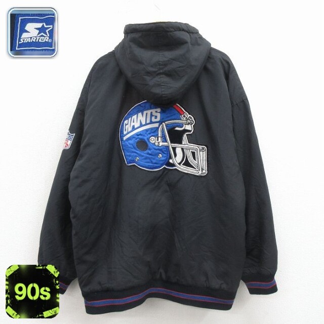 【20%OFF】スターター 90s 長袖ジャケット NFL ニューヨークジャイアンツ ブラック メンズXL相当 | 古着