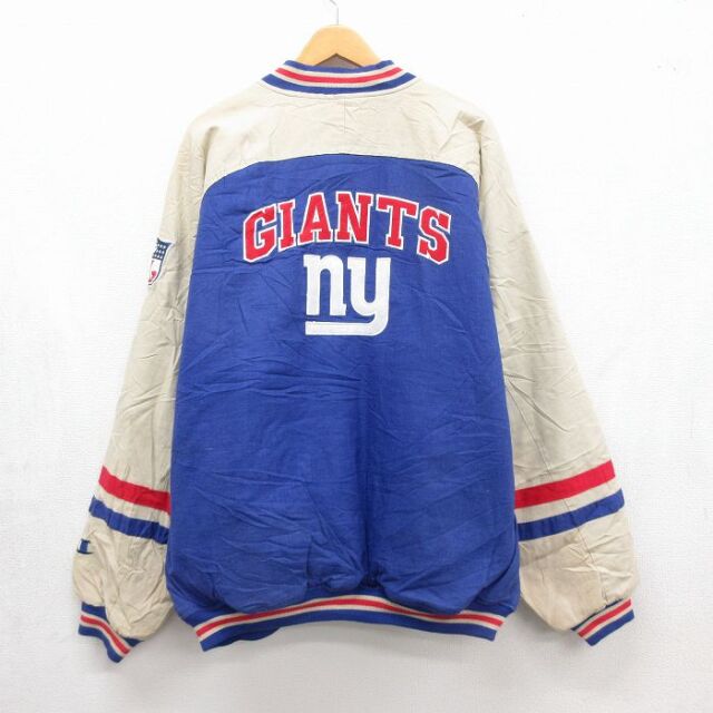 XL★古着 チャンピオン champion 長袖 ジャケット メンズ 00年代 00s NFL ニューヨークジャイアンツ 刺繍 ブルー アメフト スーパーボウル【spe】 26aug12