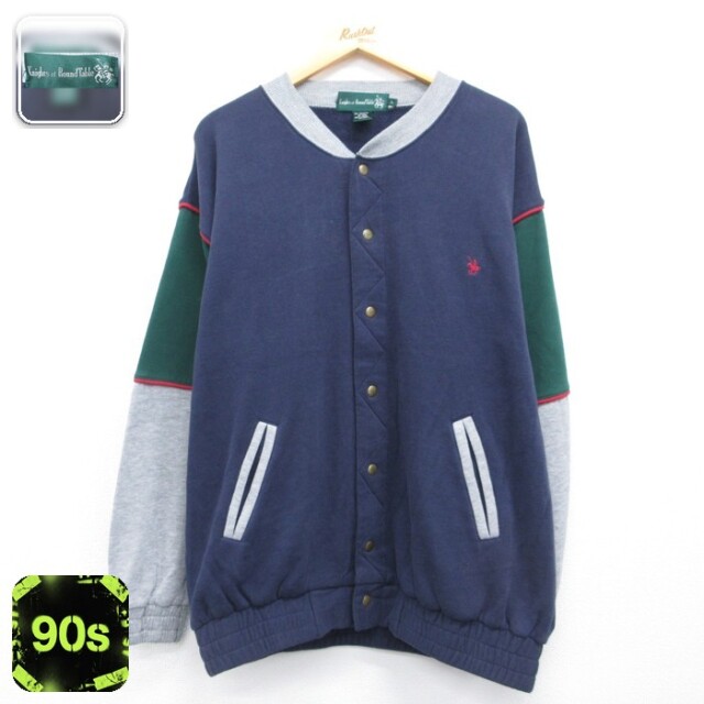 90s 長袖ジャケット ツートンカラー ネイビー XL | 古着 26aug26
