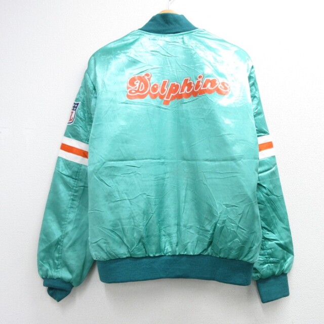 L★古着 デッドストック 長袖 ジャケット メンズ NFL アメフト スーパーボウル マイアミドルフィンズ ポリエステル グリーン【spe】 26sep30