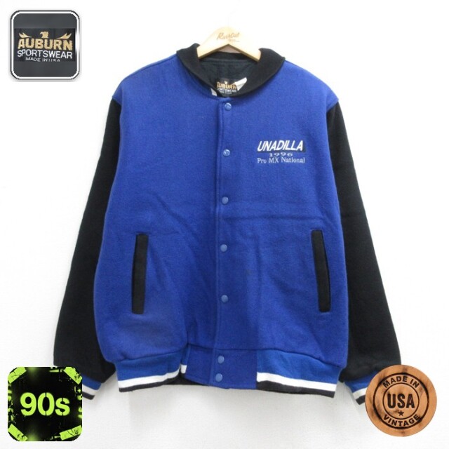 AUBURN 90s 長袖スタジャン Unadilla ブルー メンズXL相当 | 古着