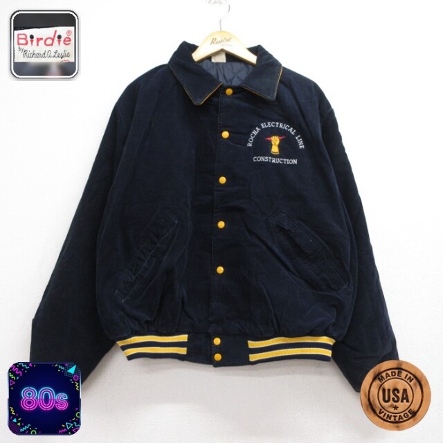 80s 長袖スタジャン ネイビー メンズXL相当 | 古着