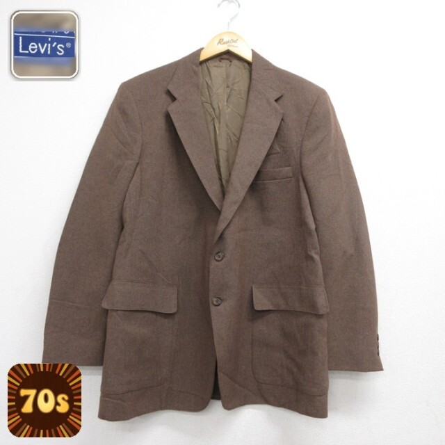 リーバイス 70s テーラードジャケット STA-PREST ブラウン M | 古着 26aug26
