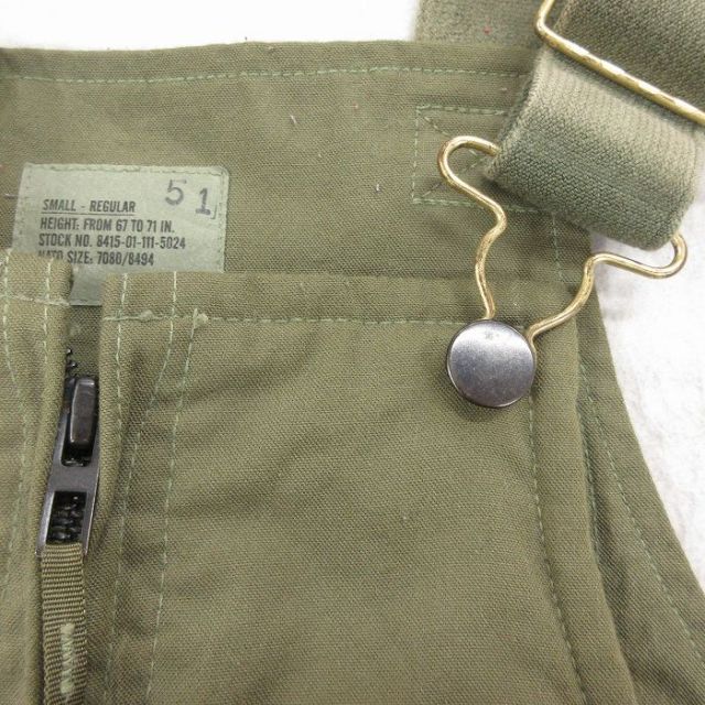 古着通販 W40☆古着 ミリタリー オーバーオール メンズ 90年代 90s