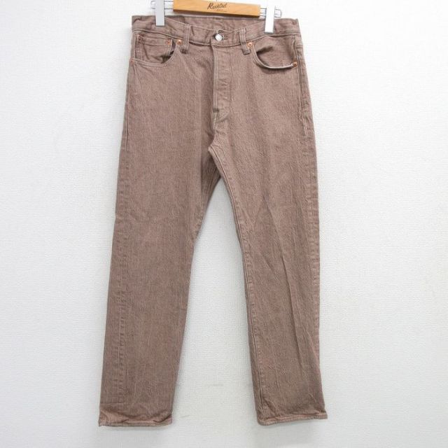 W31★古着 ジーンズ Levis リーバイス 501 メンズ 茶系 ブラウン デニム 25mar08 中古 ボトムス ジーパン Gパン ロング パンツ