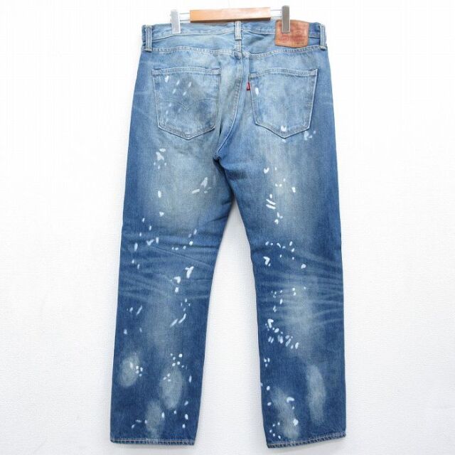 古着通販 W36☆古着 ジーンズ Levis リーバイス 501 メンズ ヒゲ