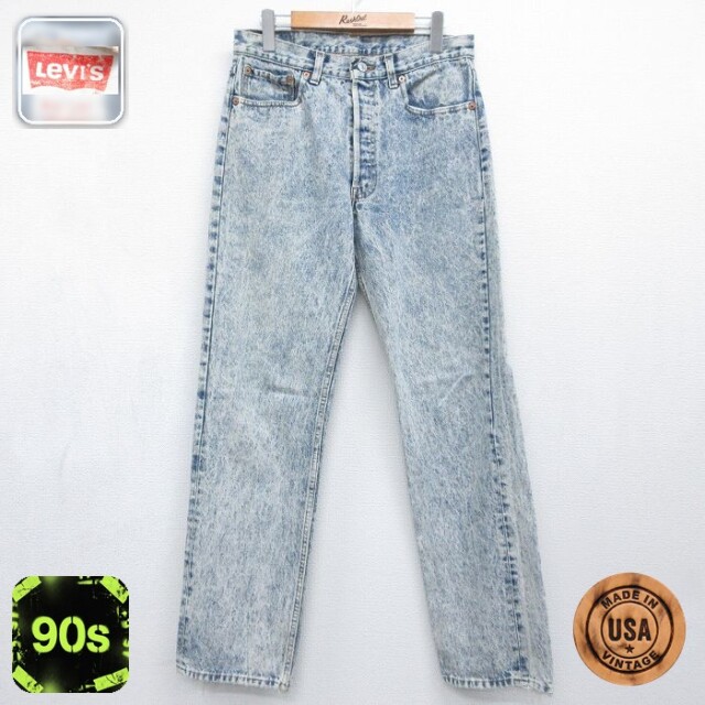 古着通販 W36☆古着 ジーンズ Levis リーバイス 501 メンズ ヒゲ
