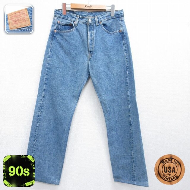 リーバイス501 90s ジーンズ ネイビー 実寸W30 | 古着