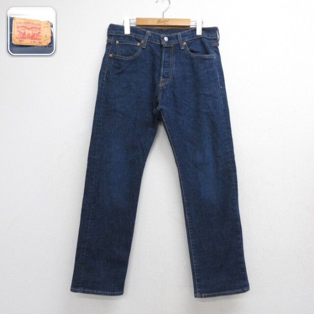 古着通販 W46☆古着 ジーンズ Levis リーバイス 501 メンズ 90年代 90s