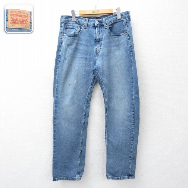 【20%OFF】リーバイス505 ジーンズ ヒゲ ネイビー 実寸W33 | 古着