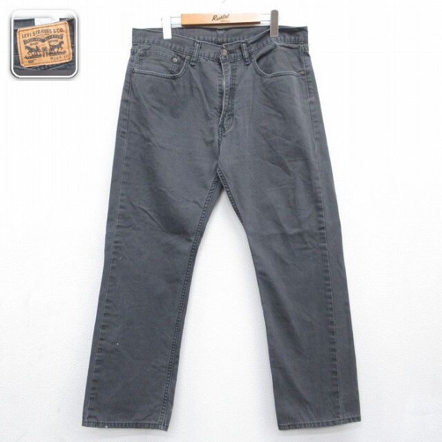 リーバイス505 パンツ グレー 実寸W36 | 古着