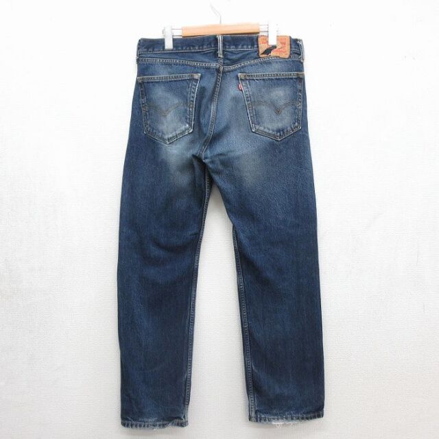 古着通販 W35☆古着 ジーンズ Levis リーバイス 505 メンズ ヒゲ