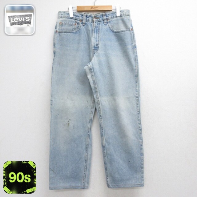 リーバイス550 90s ジーンズ ネイビー 実寸W33 | 古着