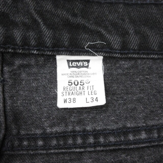 古着通販 W38☆古着 Levi's リーバイス 505 メンズ 90年代 90s