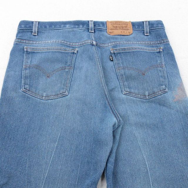 リーバイス517 Levis W30 フレアデニム 青 古着 00s 20085 古着通販 W38☆古着 ジーンズ Levis リーバイス 517 メンズ 00年代 00s