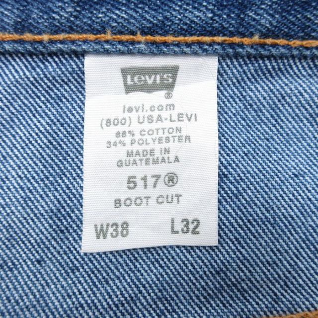 古着通販 W38☆古着 ジーンズ Levis リーバイス 517 メンズ フレア