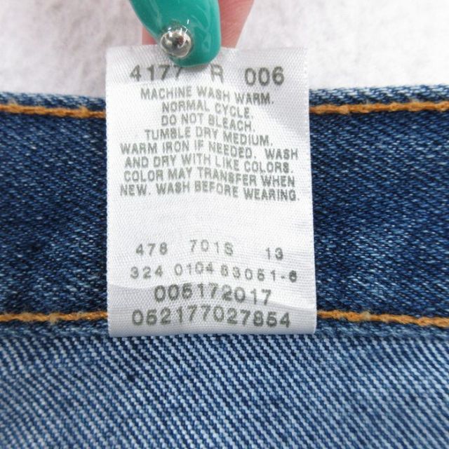 古着通販 W38☆古着 ジーンズ Levis リーバイス 517 メンズ フレア