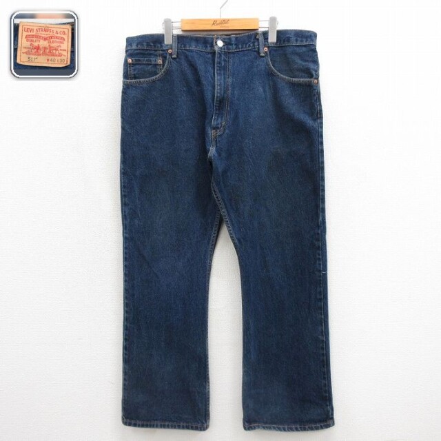 古着通販 W38☆古着 ジーンズ Levis リーバイス 517 メンズ フレア