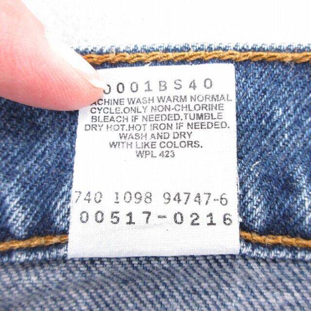 古着通販 W39☆古着 ジーンズ Levis リーバイス 517 メンズ 90年代 90s