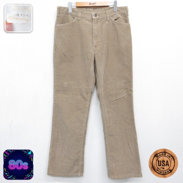 JCPenney 80s コーデュロイパンツ ブーツカット ブラウン 実寸W34 | 古着