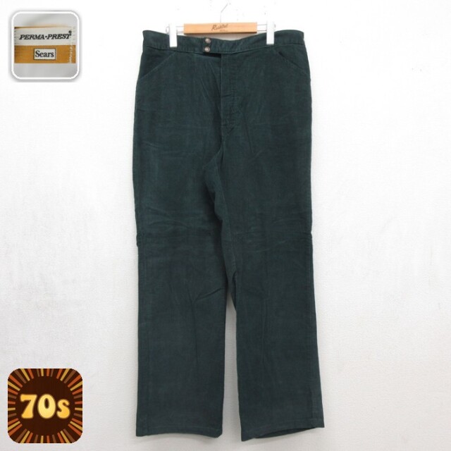 シアーズ Sears コーデュロイ パンツ メンズ 70s グリーン 実寸W36 | 古着