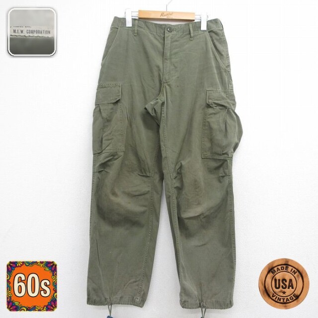 60s ミリタリージャングルファティーグカーゴパンツ リップストップ カーキ 実寸W31 | 古着