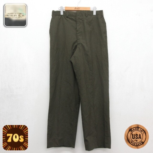 ビンテージ ミリタリー パンツ メンズ 70s フラップポケット ウール USA製 カーキ 実寸W33 | 古着