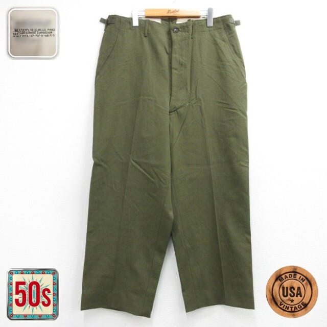 US ARMY 50s フィールドパンツ M-1951 フラップポケット カーキ 実寸W37 | 古着