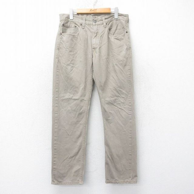リーバイス559 パンツ ベージュ W34 | 古着