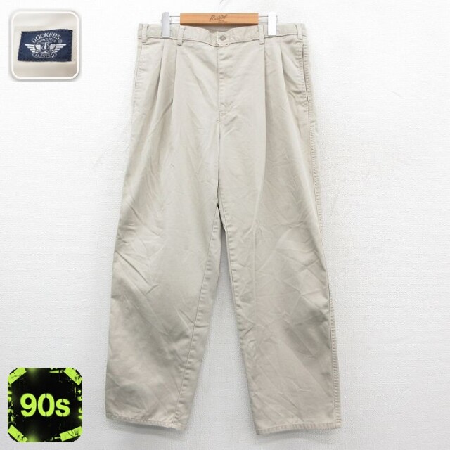 【50%OFF】ドッカーズ 90s パンツ ベージュ W36 | 古着