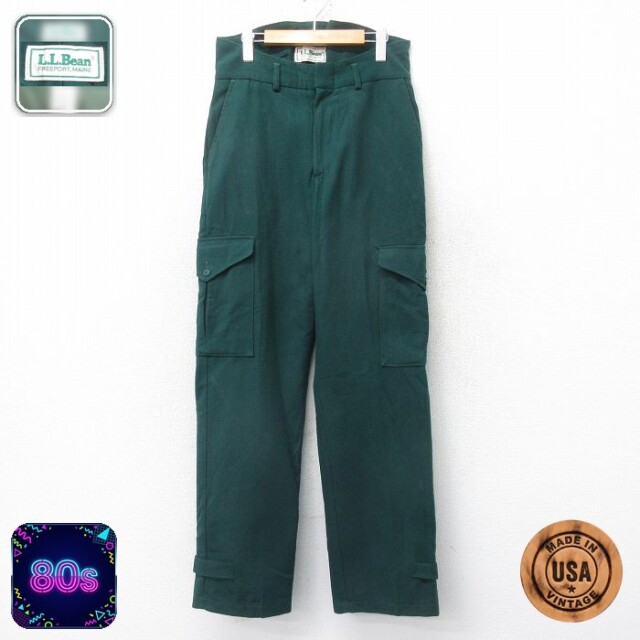 【50%OFF】エルエルビーン 80s パンツ 内側キルティング グリーン W32 | 古着