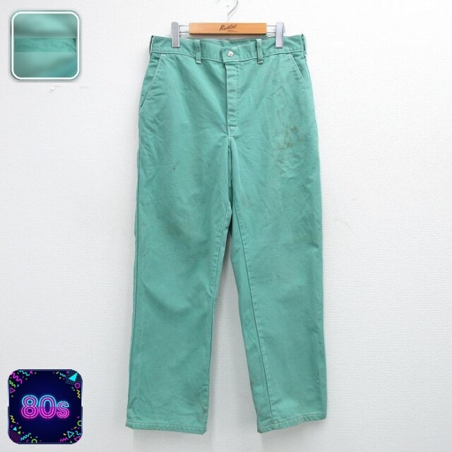 80s ワークパンツ 青緑 W32 | 古着