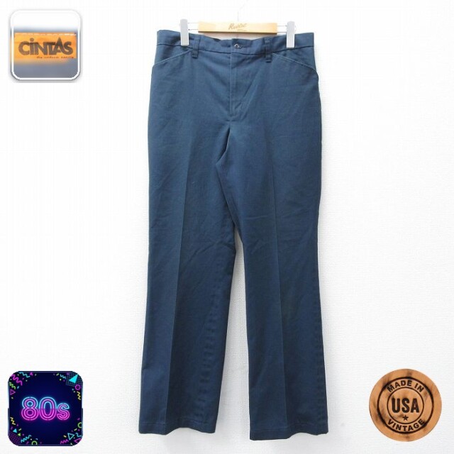 【50%OFF】CiNTAS 80s ワークパンツ ネイビー W32 | 古着