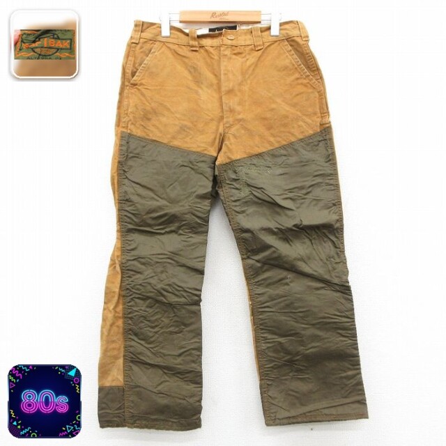 【50%OFF】SAFTBAK 80s ハンティングパンツ ダック地 ブラウン W32 | 古着