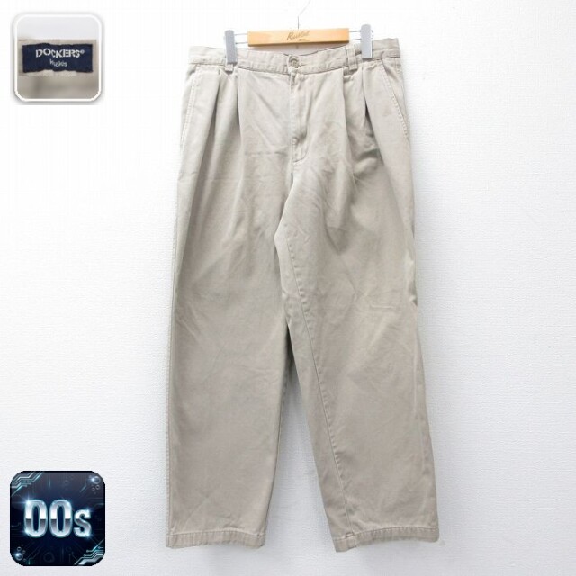 【50%OFF】ドッカーズ 00s パンツ ベージュ W34 | 古着