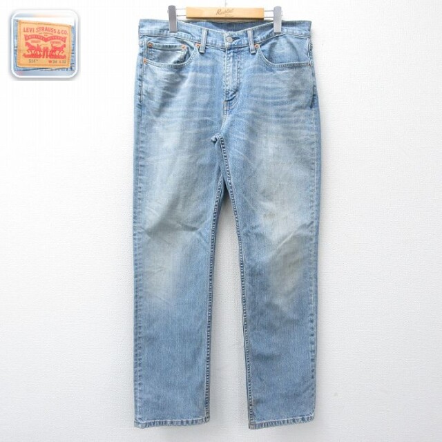 【50%OFF】リーバイス514 ジーンズ ヒゲ ネイビー W34 | 古着