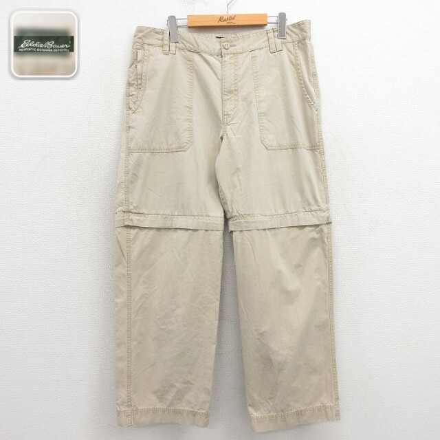 【50%OFF】エディーバウアー ベイカーパンツ リップストップ ベージュ W36 | 古着