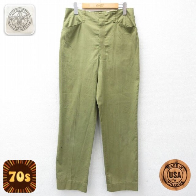【20%OFF】ボーイスカウト 70s パンツ タロン グリーン W31 | 古着